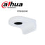 Dahua Wall Mount Bracket White/Grey PFB205W | Bases | Bases and bracket, dahua, Dahua Bases | Global Security