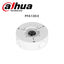 Dahua Water-proof Junction Box White/Grey PFA130-E | Bases | Bases and bracket, dahua, Dahua Bases | Global Security