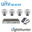 Uniview 5 Megapixel 4 LightHunter HD Camera 4 Channel DVR KIT-LIGHTHUNTER-4CAM